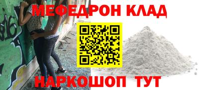 экстази Ачхой-Мартан