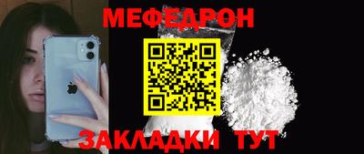 экстази Ачхой-Мартан