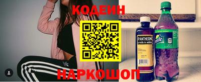 экстази Ачхой-Мартан