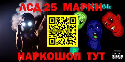 экстази Ачхой-Мартан