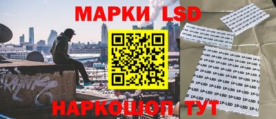 экстази Ачхой-Мартан