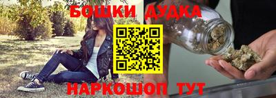 экстази Ачхой-Мартан