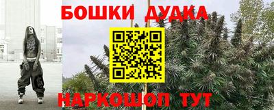экстази Ачхой-Мартан