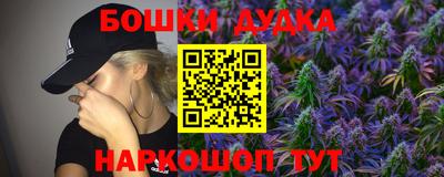 экстази Ачхой-Мартан