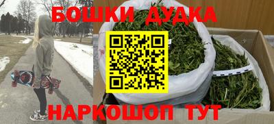 прущие крисы Аша
