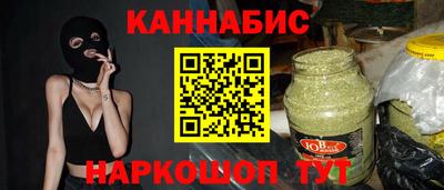 прущие крисы Аша