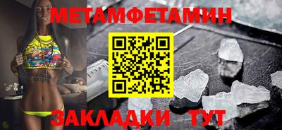экстази Ачхой-Мартан