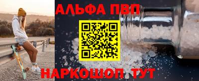 экстази Ачхой-Мартан