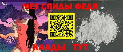 экстази Ачхой-Мартан