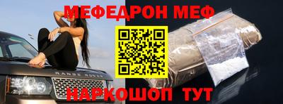 экстази Ачхой-Мартан