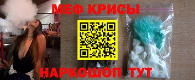 экстази Ачхой-Мартан