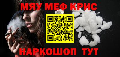 экстази Ачхой-Мартан